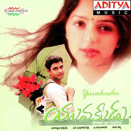 samrat reddy debut movie Yuvakudu 2000